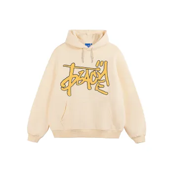Teach Peace Sweatshirts Unisex