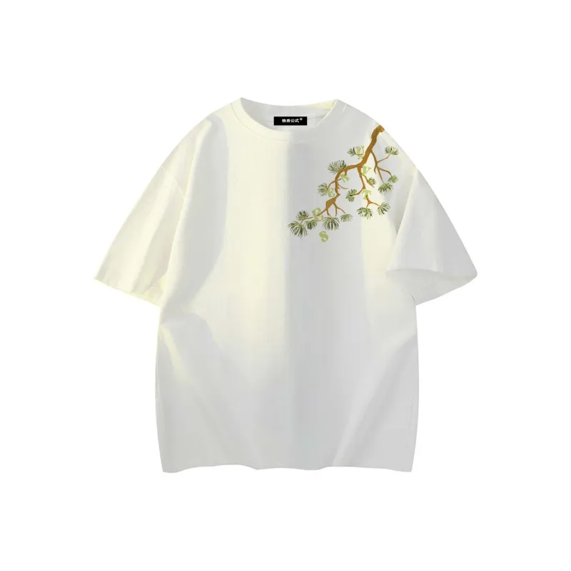 Universal Templates T Shirt Unisex-4