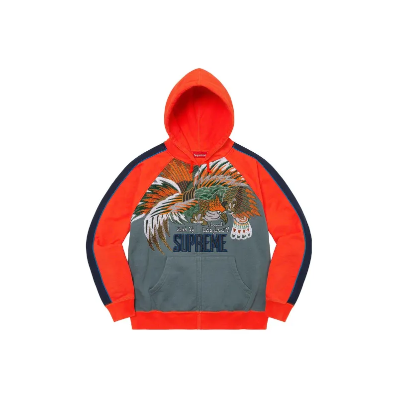 Supreme Falcon Raglan Zip Up Hooded Sweatshirt-0