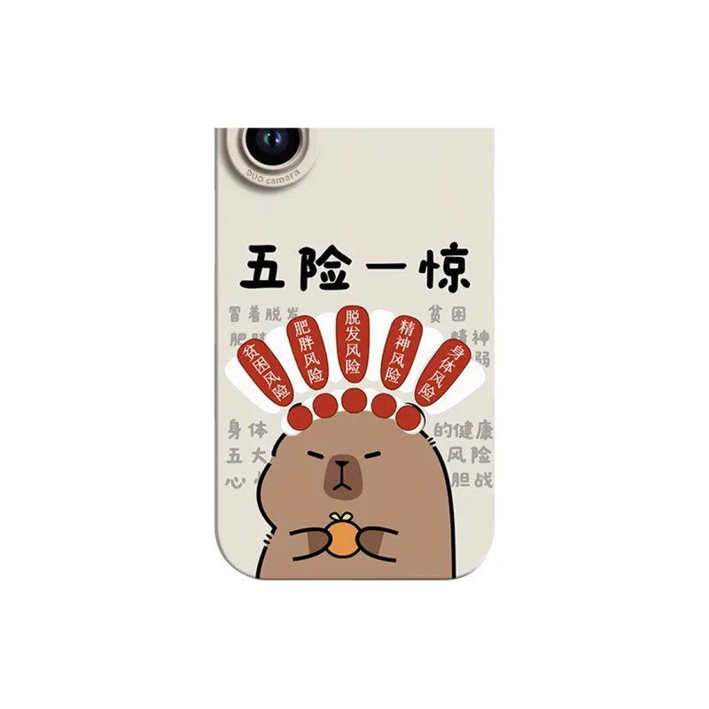 GGUU Phone Cases-13