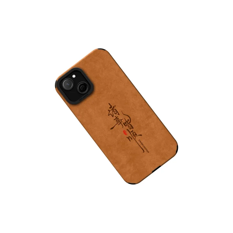 KEXINSHENG Phone Cases-6