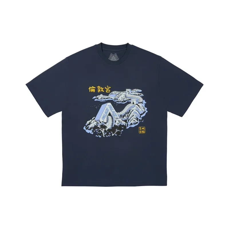 PALACE Great Wall Of Tri Na T Shirt-0