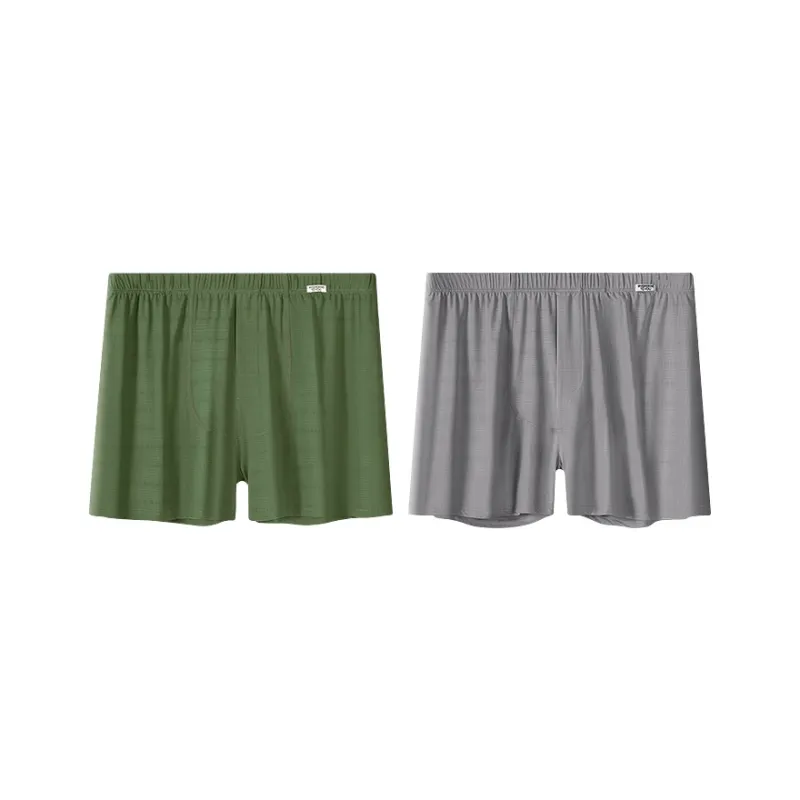 DUINIDESIYU Boxer Shorts Men's Combo Set-48
