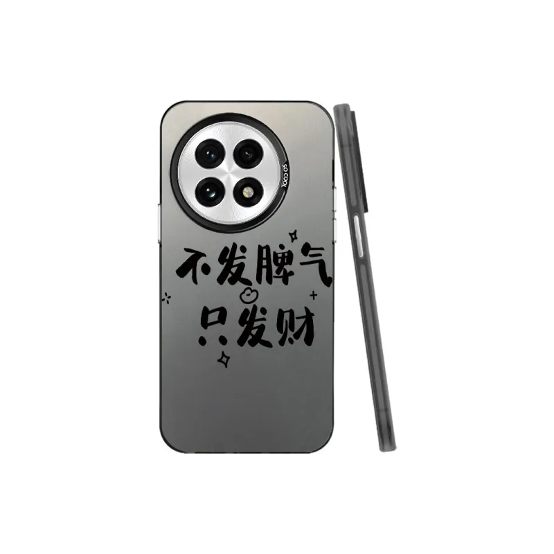 Baochengbao Phone Cases-3