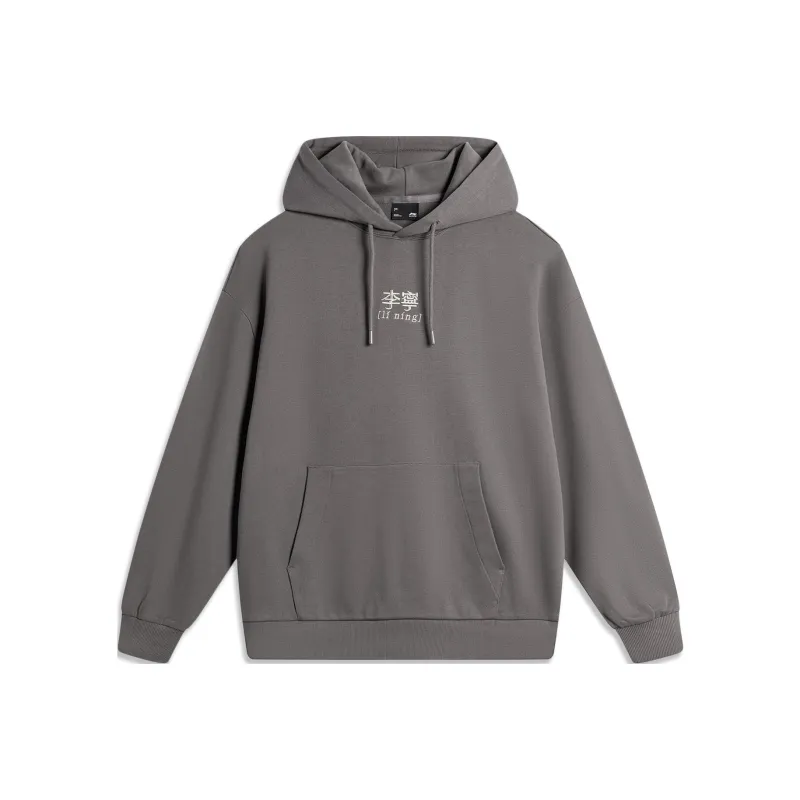 LiNing Sports Life Collection Sweatshirt Unisex Road Gray C-0