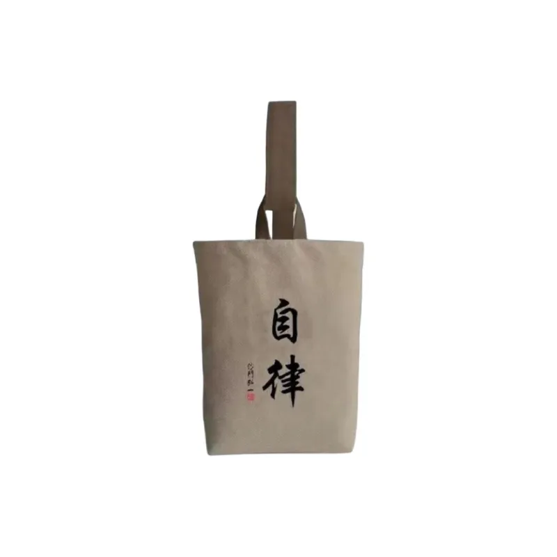 Boniu Cotton Handbag Regular Unisex Multicolor-6