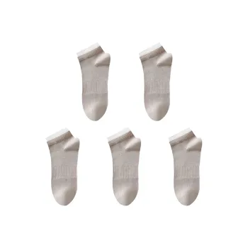 Cotton Gene Ankle Socks Men's Combination Multi Piece Set
