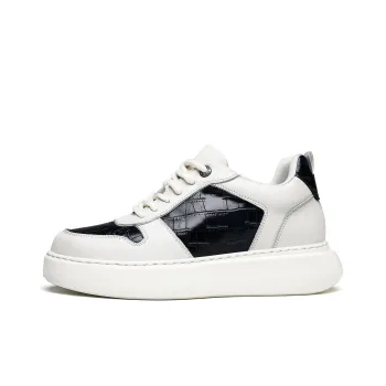 CHINT Skateboard Shoes Men's White