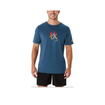 Asics Unisex Short Sleeve T-Shirt Unisex Vintage Indigo