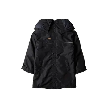Martine Rose Reverse Manager Coat
