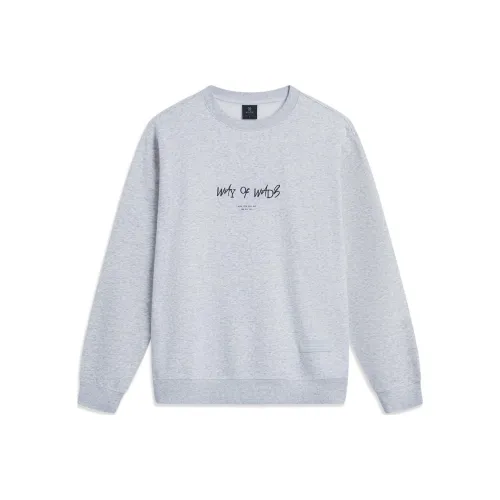 LiNing Sweatshirt Men's Heather Gray River Stone Gray