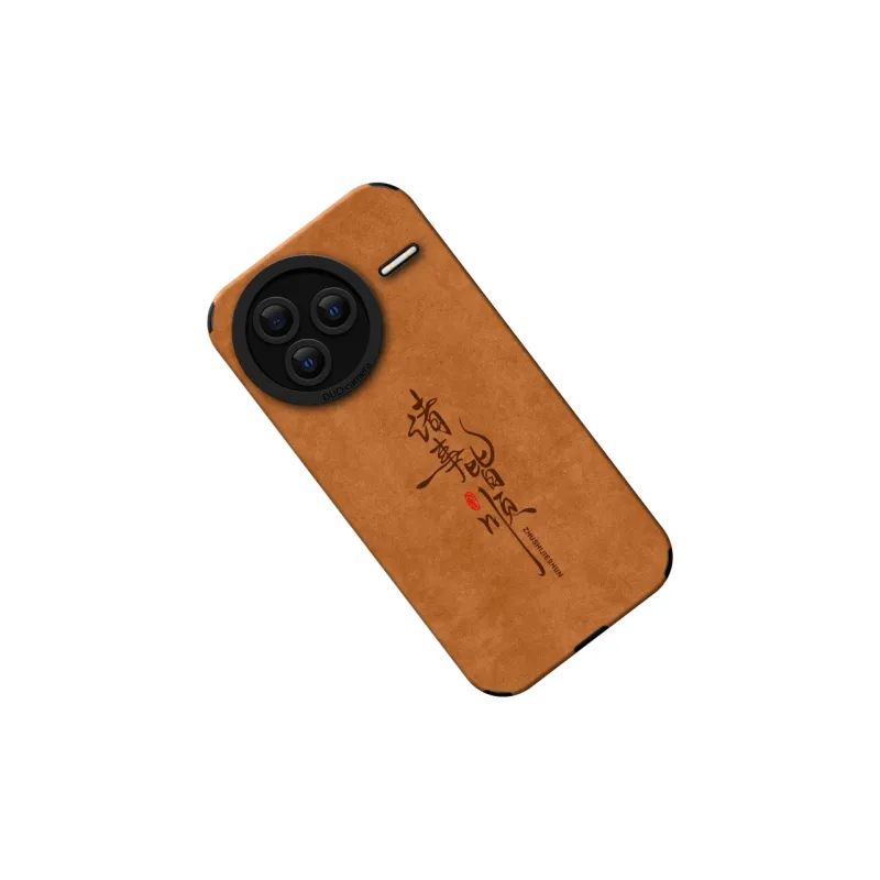 KEXINSHENG Phone Cases-6