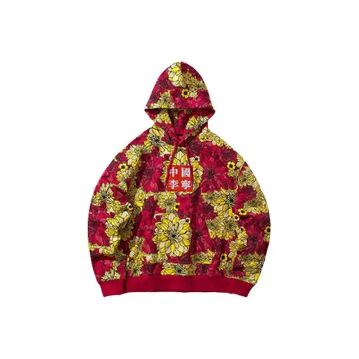 LINING Sports Fashion Collection Sweatshirts Men Red-0