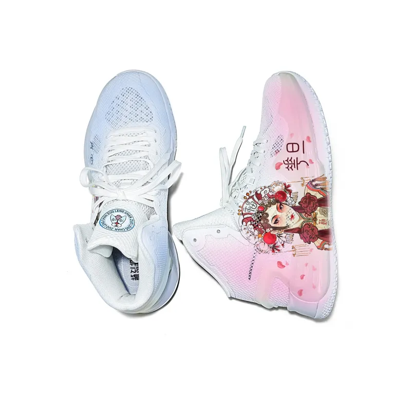 Cold Cicadas Yesterday Cushioning, Slip Resistant, Abrasion Resistant, Breathable High Top Basketball Shoes Unisex-3