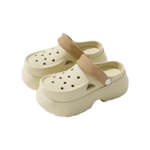 Soft Dopamine Dressing Platform Clogs, Summer Air EVA Height Increasing Versatile Urban Chic Style Slippers, Women's