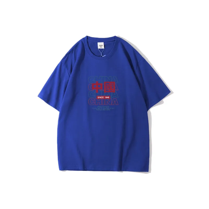 EYEUNDERSTAND T Shirts Unisex-9