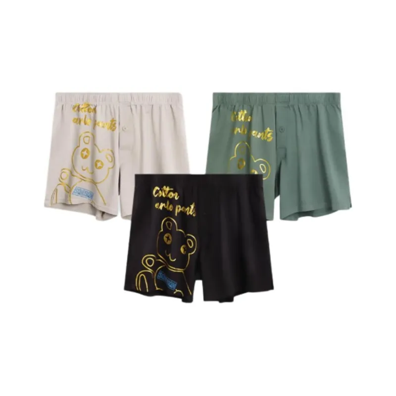 Sicily Boxer Shorts Men's 3 Pack-42