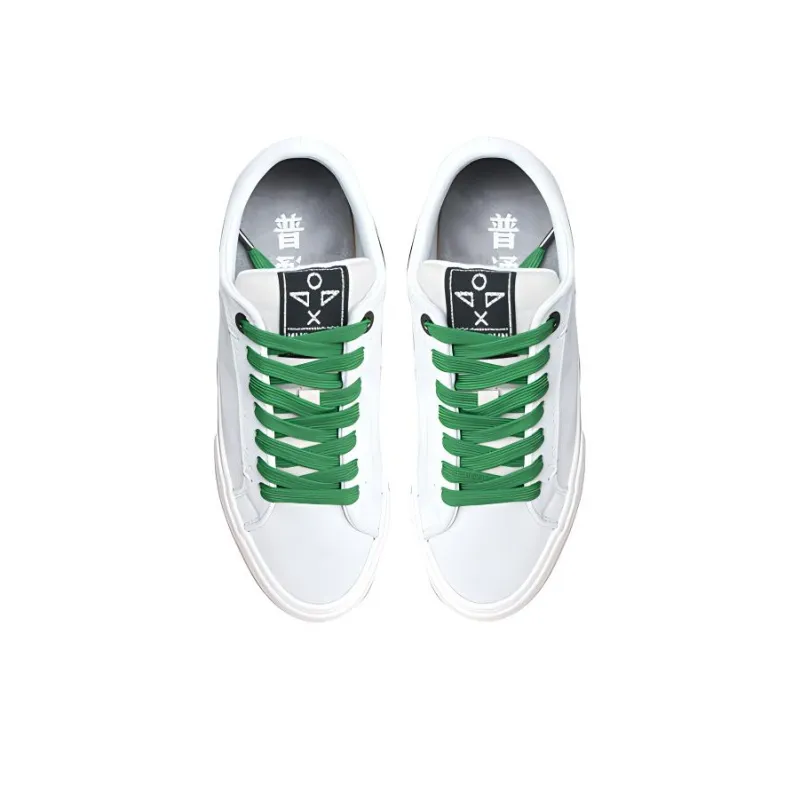 X JIMSUN Coverage Balance Lightweight Low Top Skateboard Shoes Unisex White-1