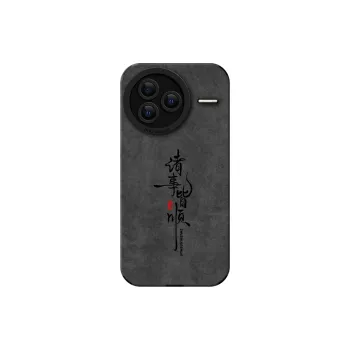 KEXINSHENG Phone Cases