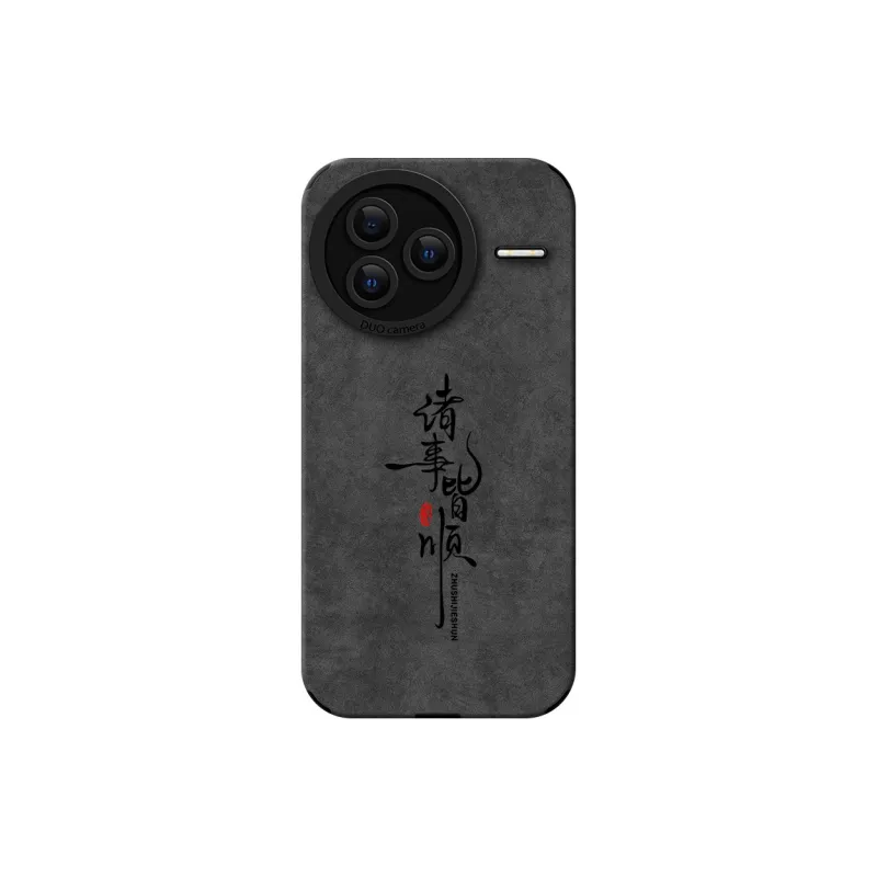 KEXINSHENG Phone Cases-0