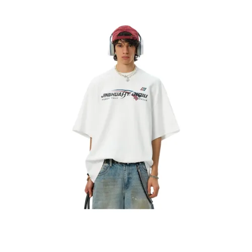 JHYQ T Shirts Unisex White