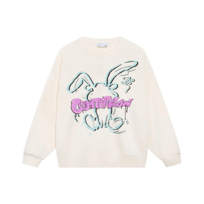 LiNing Sportlife Sweatshirt Unisex Ecru-0