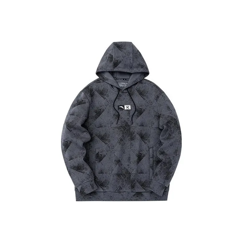 Anta Basketball Collection Sweatshirt Men's-0