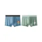 Green+Royal Blue