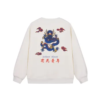 S.view Long Sleeved Crew Neck Sweatshirt Unisex