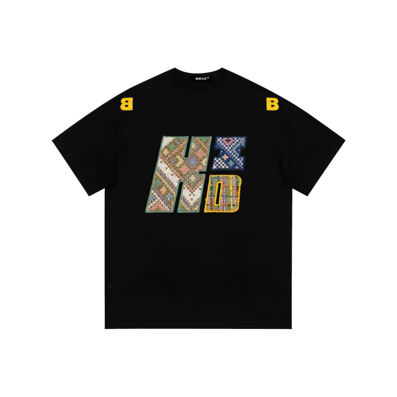 Universal Templates T Shirt Unisex-4
