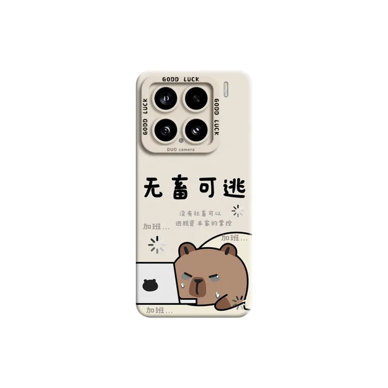 GGUU Phone Cases-8