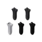 5 Pack: Black 2+Dark Gray 2+Light Gray 1