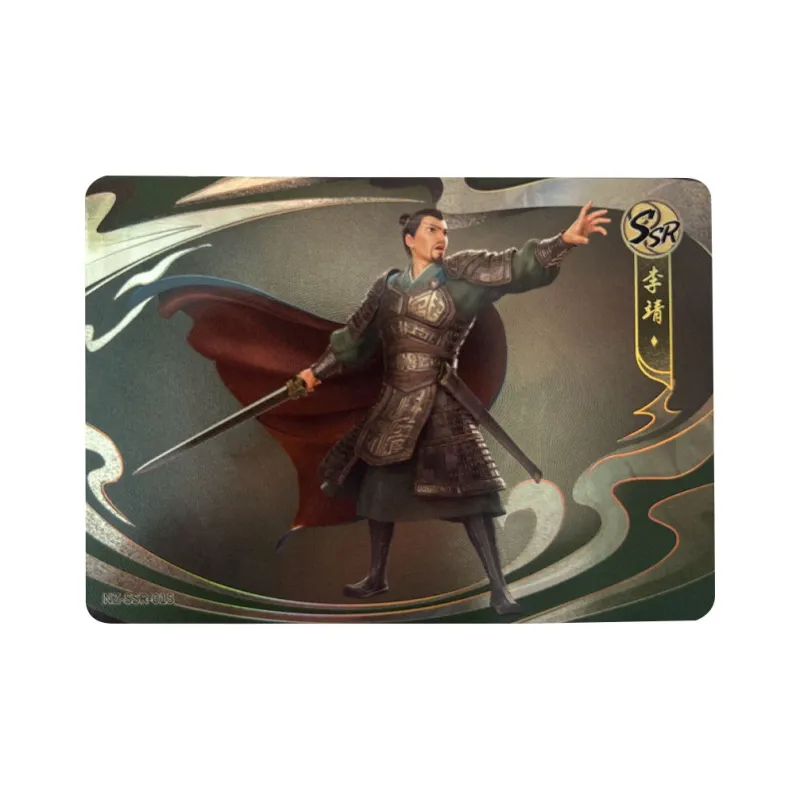KAYOU IP/Anime Cards-0