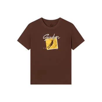 361° T Shirt Men's Coconut Brown