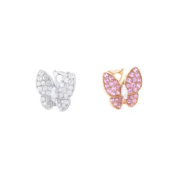 Van Cleef & Arpels Rose Gold White Gold Diamond Stud Earrings Unisex Multicolor