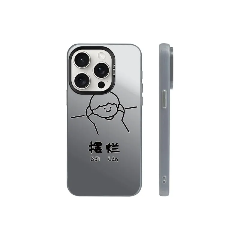 ZHENGGUANG Phone Cases-4