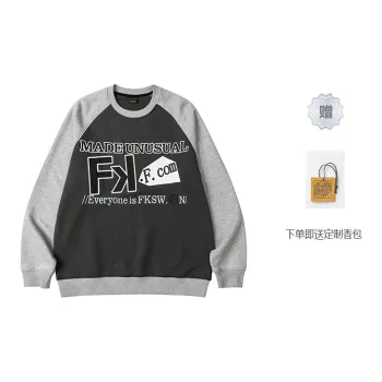 FKSW Sweatshirts Unisex Gray & Dark Gray