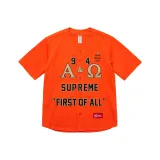 Orange/Orange