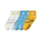 5 Pack[2 White+2 Light Blue+Yellow]