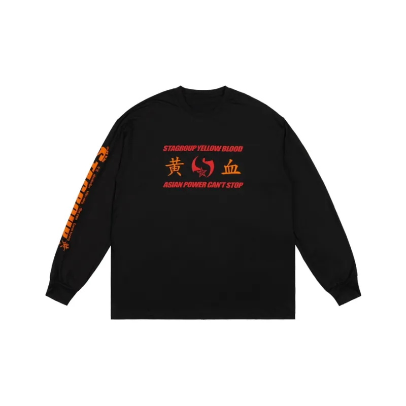 STA T Shirts Unisex-3