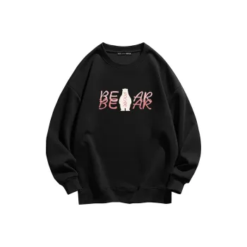 POLAR BEAR Sweatshirts Unisex