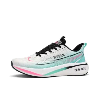 Kuding MD Carbon Plate Sole Running Shoes Men's