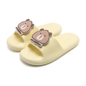 MINISO Slippers / Home Slippers