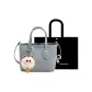 Blue with Charm+Shopping Bag