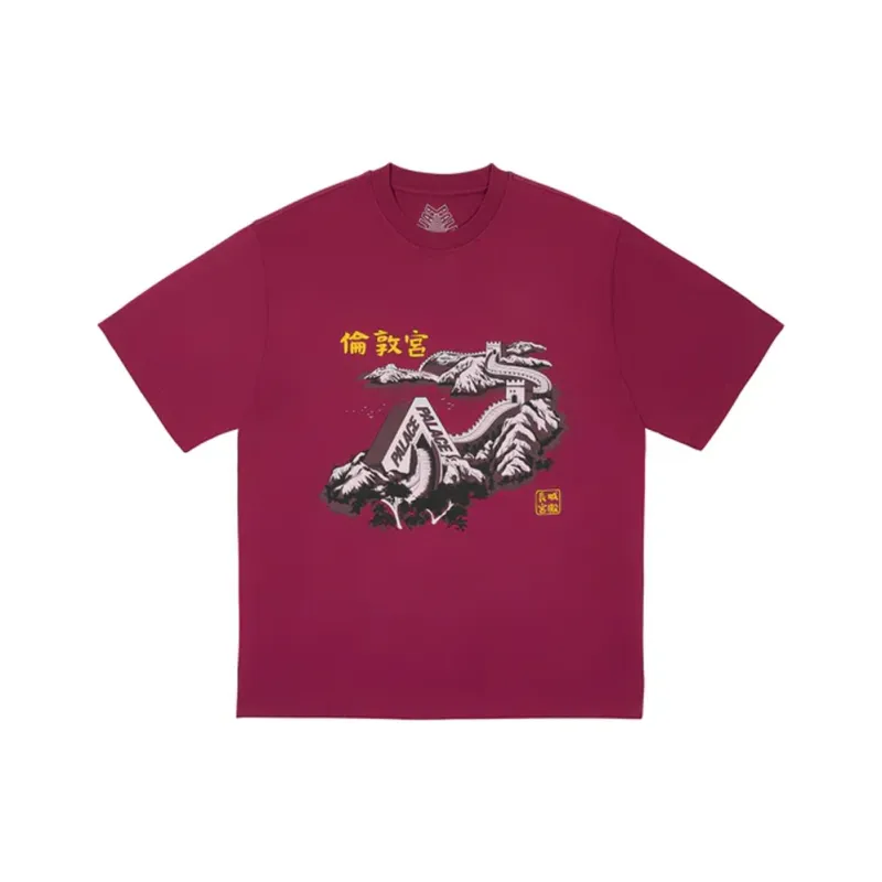 PALACE Great Wall Of Tri Na T Shirt-0