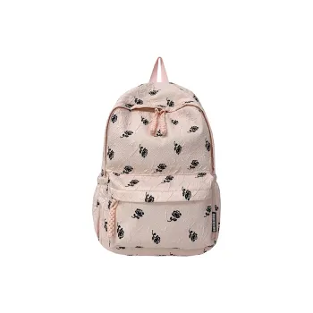 XIANGSU Nylon Backpack Women's Multicolor