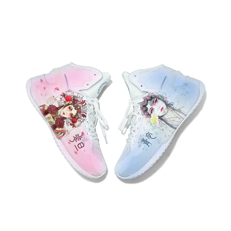 Cold Cicadas Yesterday Cushioning, Slip Resistant, Abrasion Resistant, Breathable High Top Basketball Shoes Unisex-4