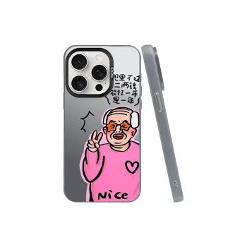 Kona Chun Phone Cases