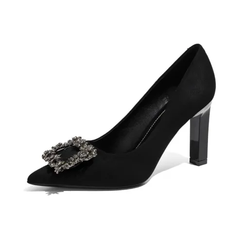 WECKER Chunky ultra High ultras Women's Black