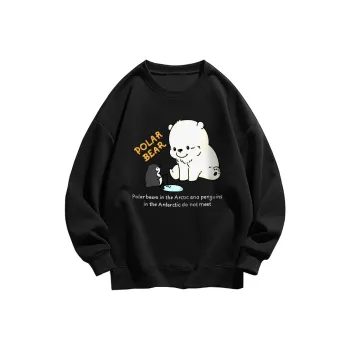 POLAR BEAR Sweatshirts Unisex